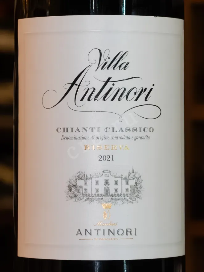 В магазине Крю Профи Villa Antinori Chianti Classico DOCG Riserva wood box 2021 1.5 л