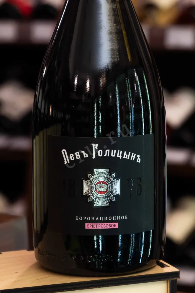 В магазине Крю Профи Lev Golytzin Coronation Brut Rose 2022 0.75 л