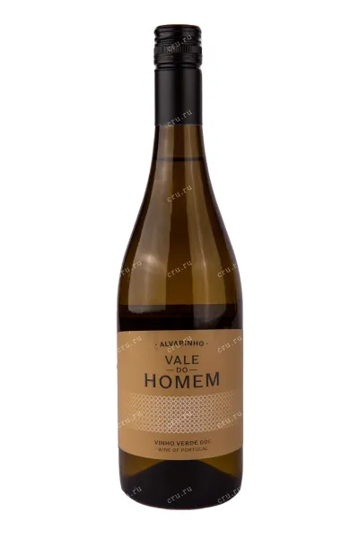 Вино Vale do Homem Alvarinho 2023 0.75 л