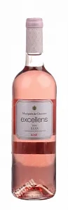 Вино Excellens Rose 2019 0.75 л