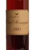 Этикетка Jean Cave Vieil Armagnac 1985 AOC wooden box 1985 0.7 л