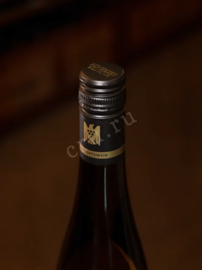 Пробка Kloster Eberbach Rauenthaler Riesling 2023 0.75 л