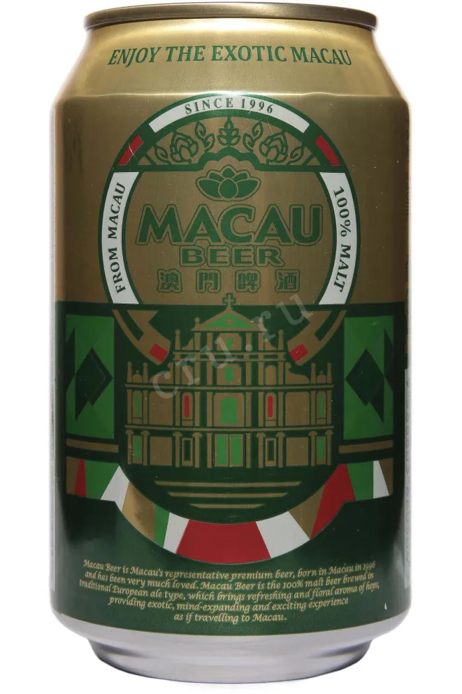 Пиво Macau Beer Ale in metal can  0.33 л
