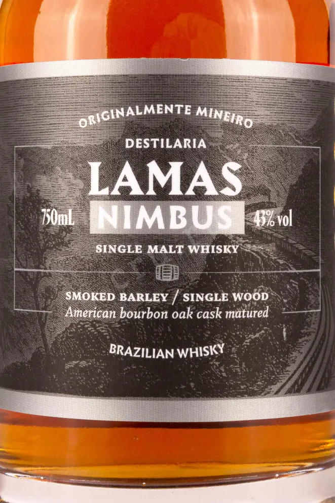 Этикетка Lamas Nimbus in tube 0.75 л