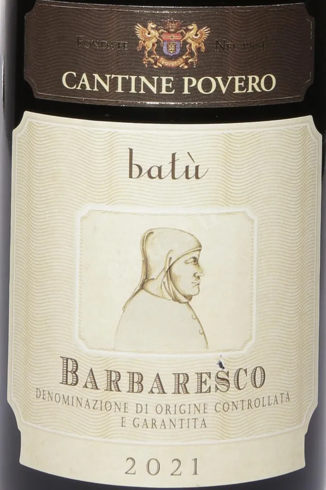 Этикетка Cantine Povero Barbaresco Batu DOCG 2021 0.75 л