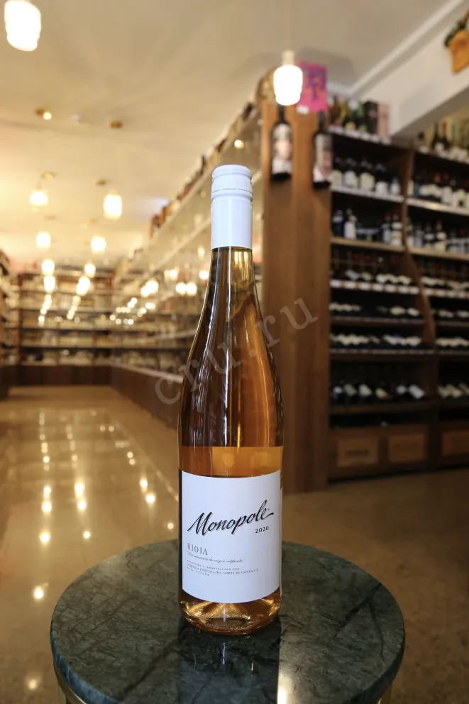 В магазине Крю Профи CVNE Monopole Rose Rioja DOC 2020 0.75 л
