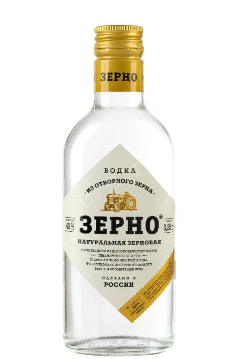 Фото — Водка Зерно Натуральная Зерновая  0.25 л