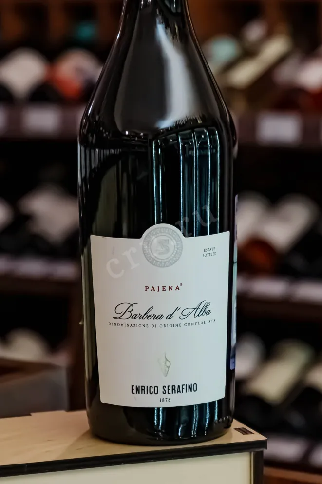 В магазине Крю Профи Barbera d Alba Enrico Serafino 2021 0.75 л
