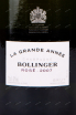 Этикетка игристого вина Bollinger La Grande Annee Rose Brut 0.75 л