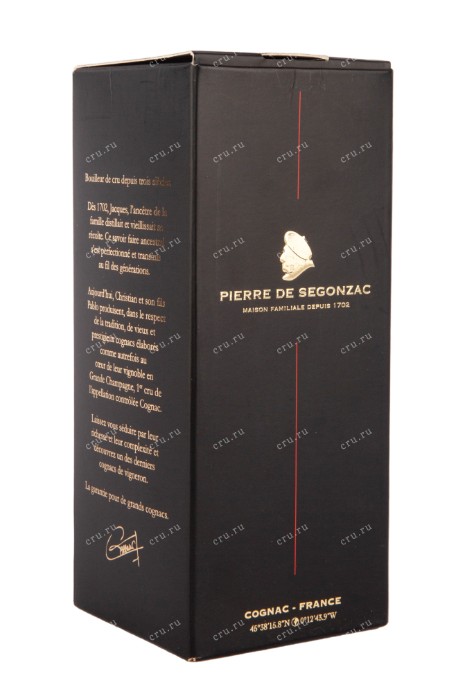 Подарочная коробка коньяка Пьер де Сегонзак Коньяк Гранд Шампань Рэа Резерв декантер 0.7