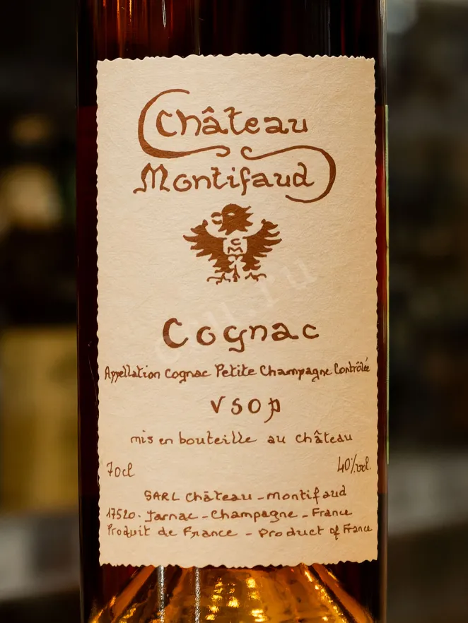 В магазине Крю Профи Chateau de Montifaud Petite Champagne VSOP Millenium in tube 0.7 л