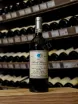 В магазине Крю Профи Elio Altare Barolo Cerretta Vigna Bricco Riserva DOCG 2017 0.75 л