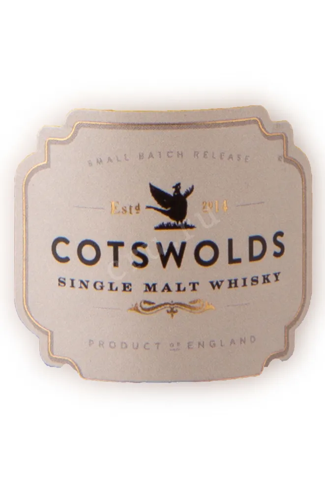Этикетка Cotswolds 0.05 л