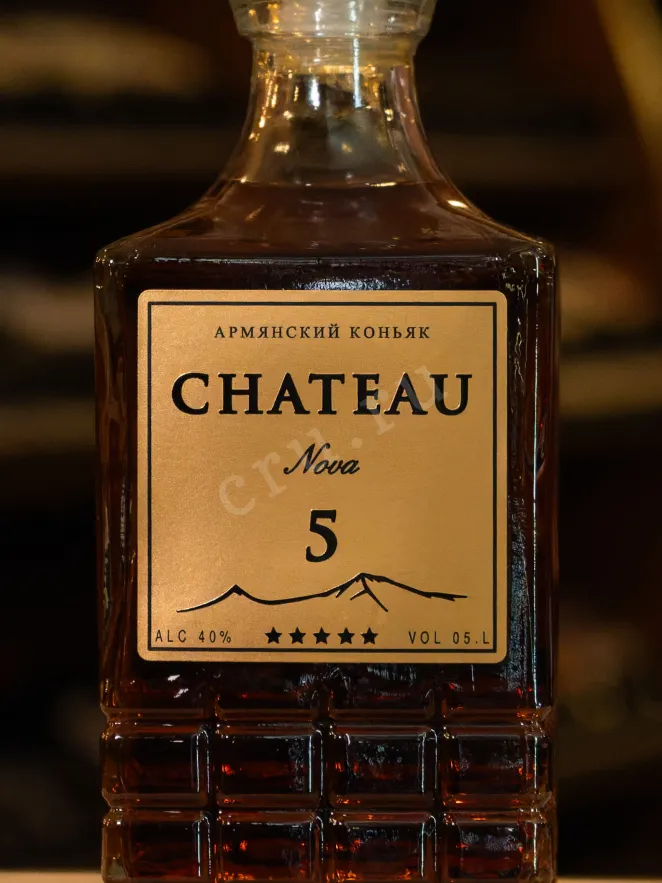 В магазине Крю Профи Chateau Nova 5 years in gift box 0.5 л