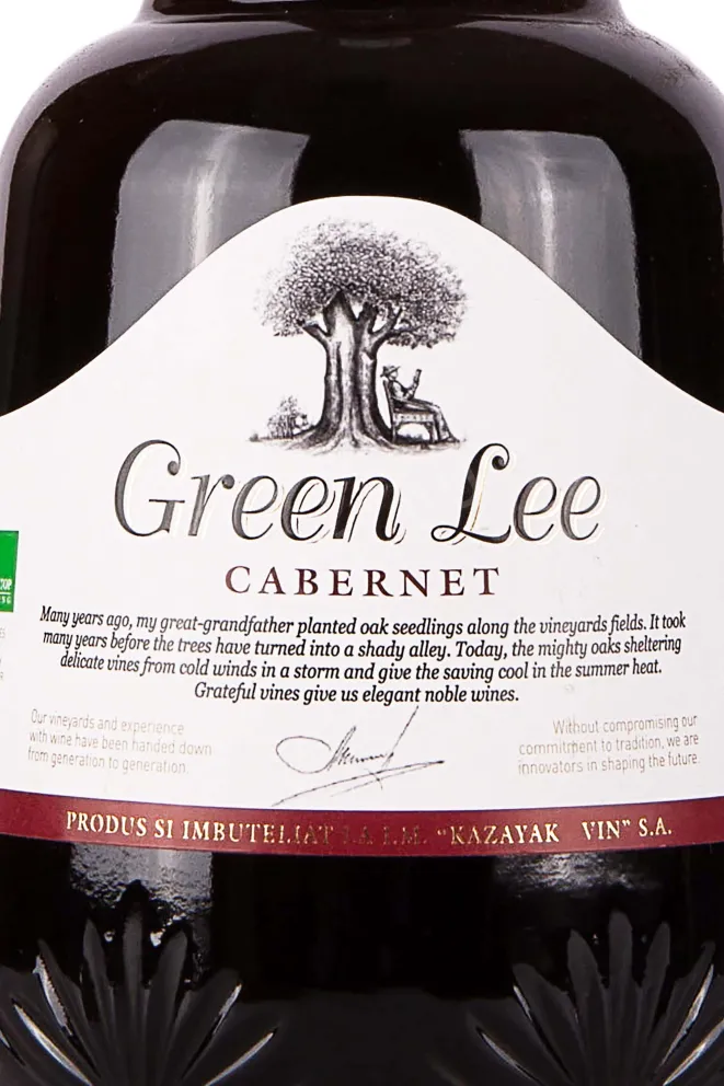 Этикетка Green Lee Cabernet 2019 1 л