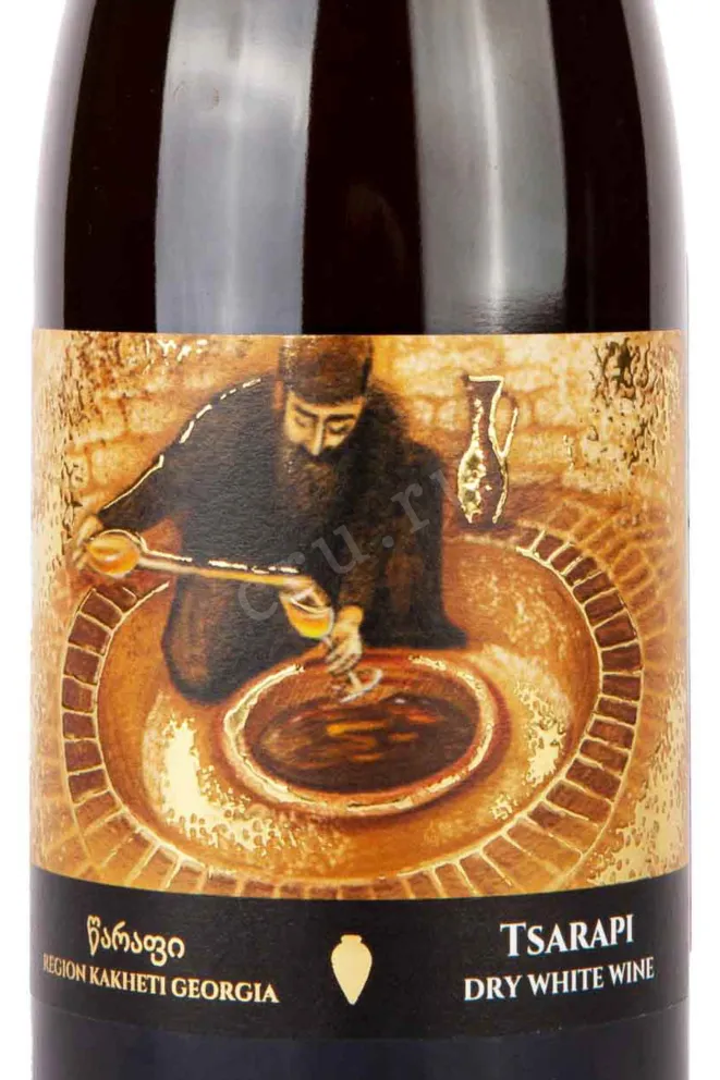 Этикетка 8000 Qvevri Tsarapi 2020 0.75 л