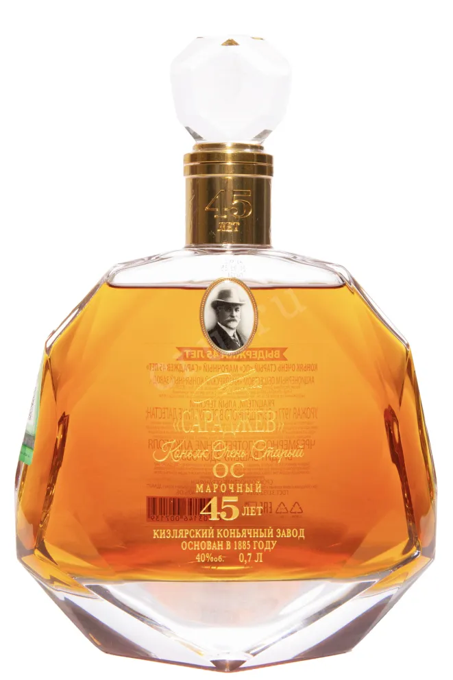 Бутылка Saradjev 40 Years in gift box 1977 0.7 л