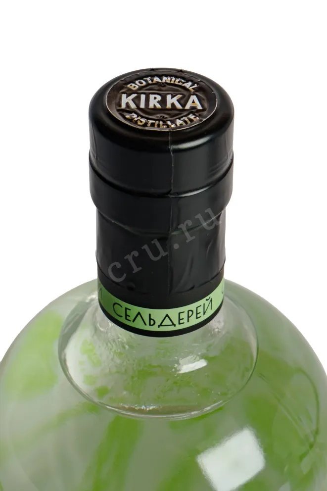 Пробка Kirka Celery 0.5 л
