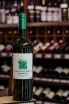 В магазине Крю Профи Besini Alazani Valley White 2021 0.75 л