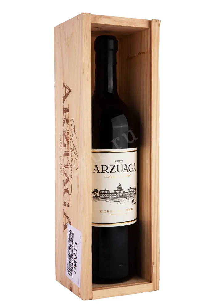 В деревянной коробке Arzuaga Crianza in wooden box 2020 3 л