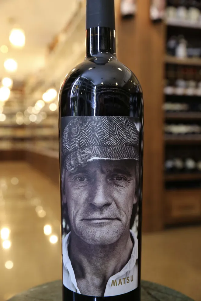 В магазине Крю Профи Matsu Recio 2021 1.5 л