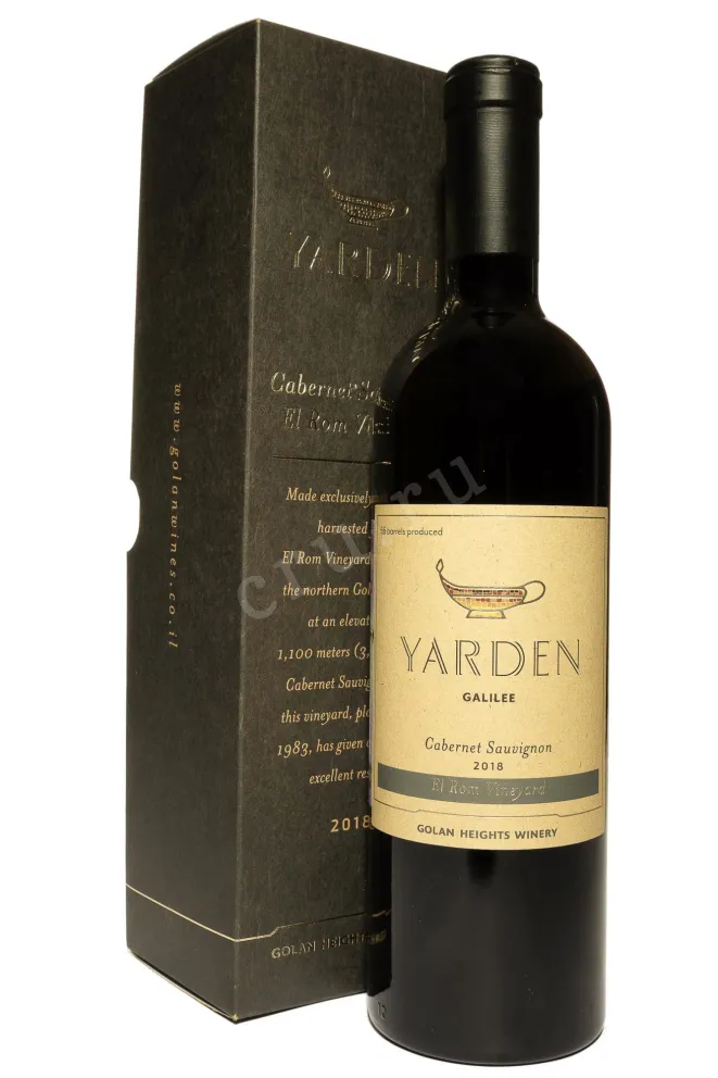 Вино Yarden Cabernet Sauvignon El Rom Vineyard gift box 2018 0.75 л