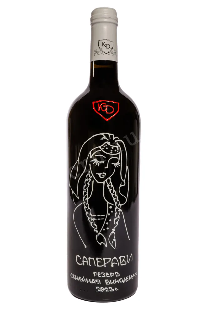 Вино КД Саперави Резерв 2023 0.75 л