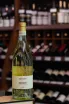В магазине Крю Профи Soave Bertani 2022 0.75 л