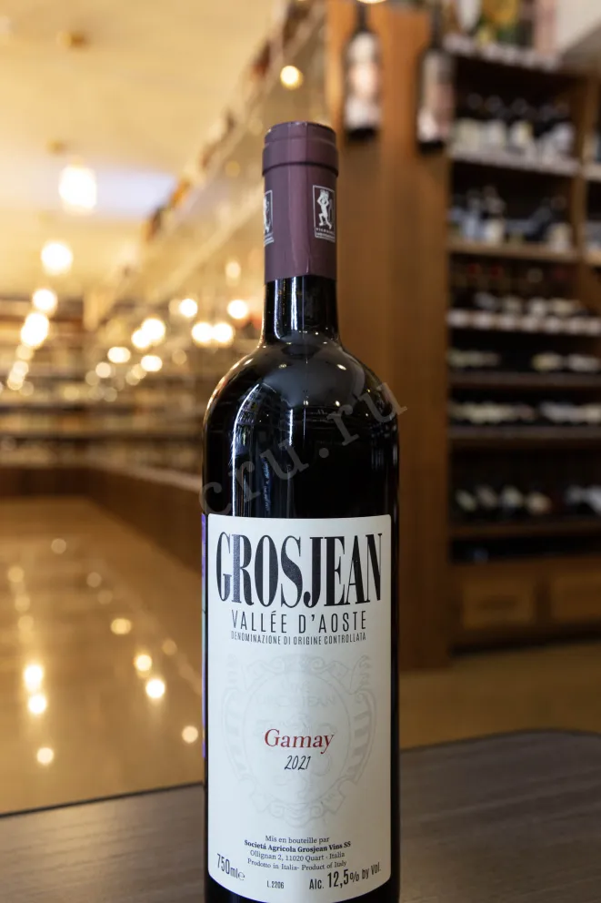 В магазине Крю Профи Grosjean Gamay Vallee d'Aoste DOC 2021 0.75 л