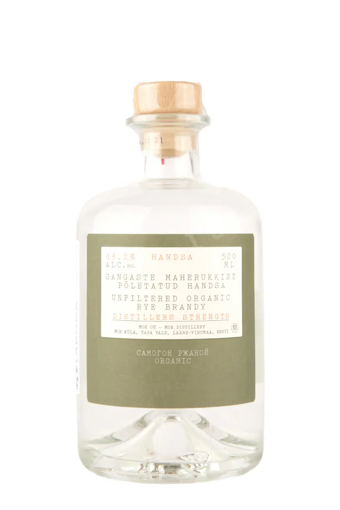 Водка Хандса Органик (ржаной)  0.5 л