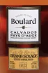 Этикетка Boulard Grand Solage 1 л