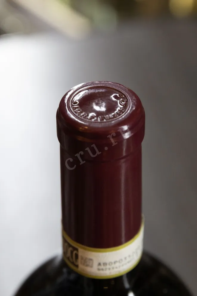 Пробка Querciabella Chianti Classico in wooden box 2020 1.5 л