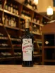 В магазине Крю Профи Aperitif RinQuinQuin a la Peche 0.75 л