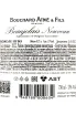 Контрэтикетка Beaujolais Nouveau Bouchard Aine & Fils 0.75 л
