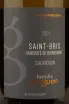 Этикетка Celine and Frederic Saint-Bris Curiosite de Bourgogne  2021 0.75 л