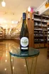 В магазине Крю Профи Domane Krems Stadt Krems Riesling 2022 0.75 л