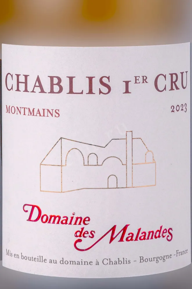 Этикетка Chablis Premier Cru Montmains Domaine des Malandes 2023 0.75 л