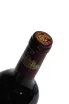 Вино Chateau Malescot Saint-Exupery Grand Cru Classe Margaux 2021 0.75 л