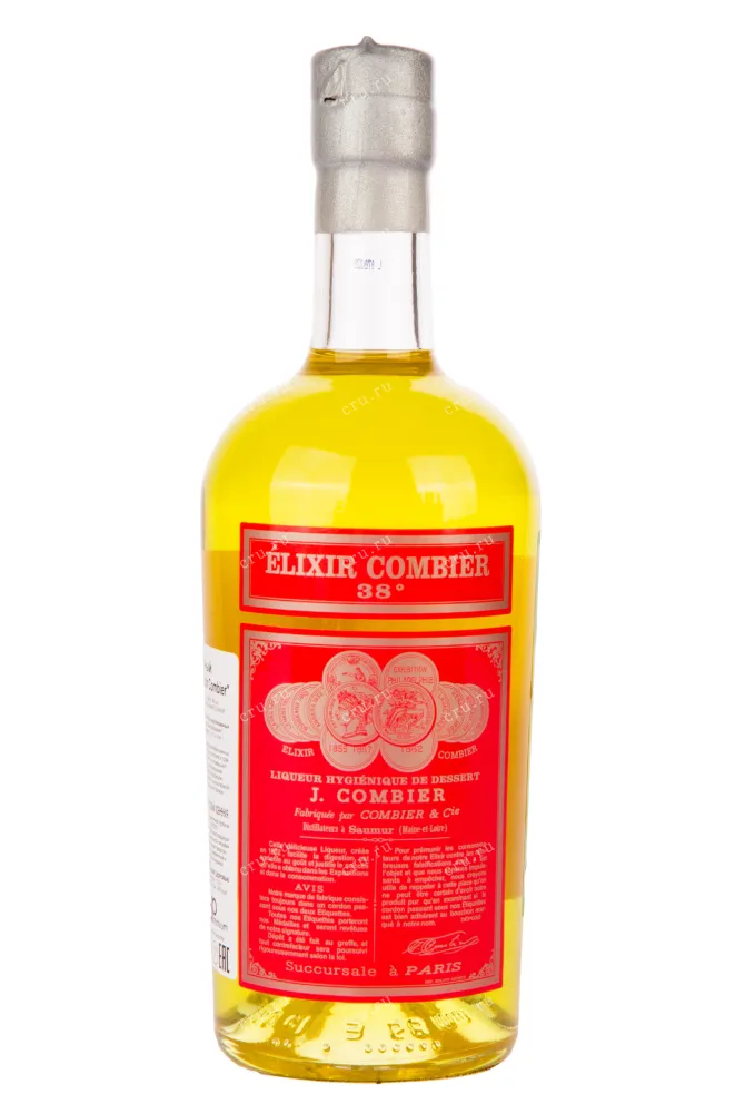 Ликер Elixir Combier  0.5 л