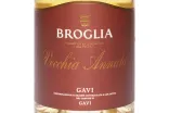 Этикетка Broglia Vecchia Annata Gavi del Comune di Gavi 2015 0.75 л