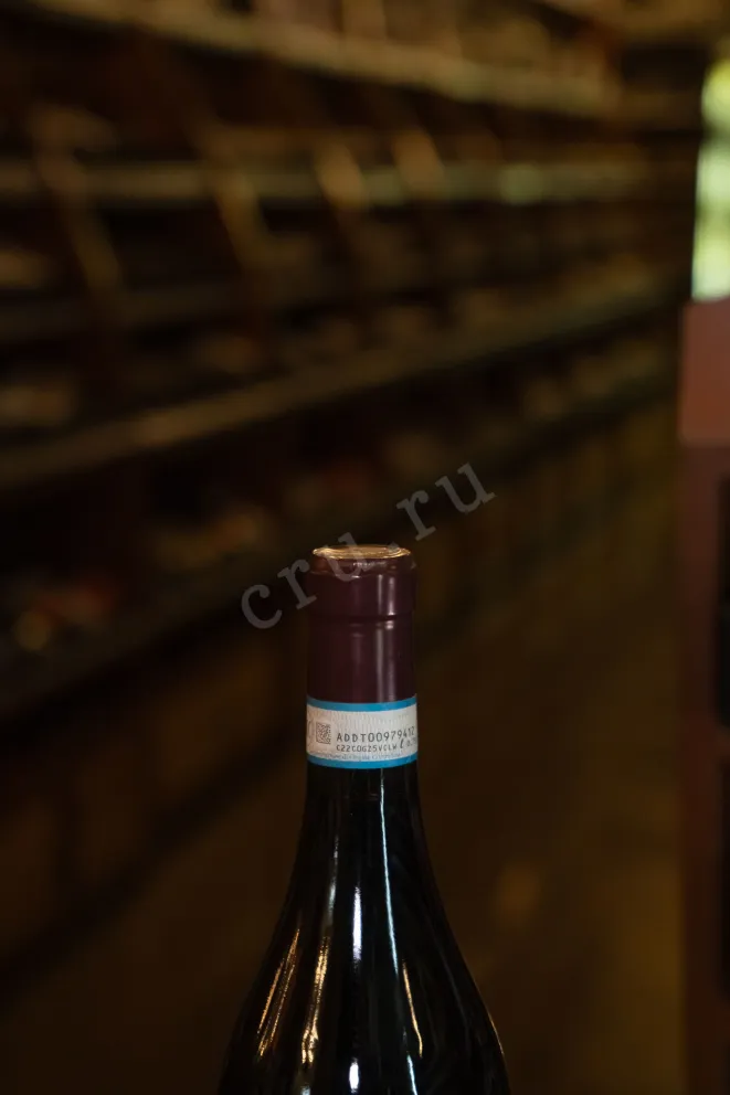 Пробка Tenuta Rocca Nebbiolo d'Alba 2022 0.75 л