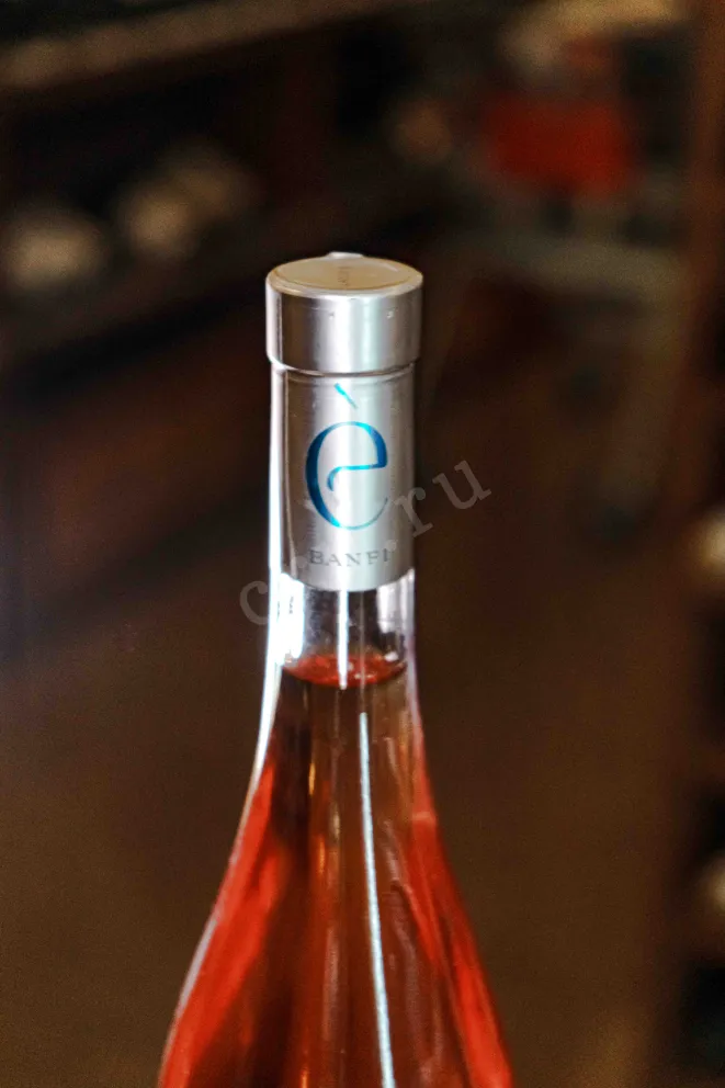 Пробка Banfi Cost'e Toscana 2020 0.75 л
