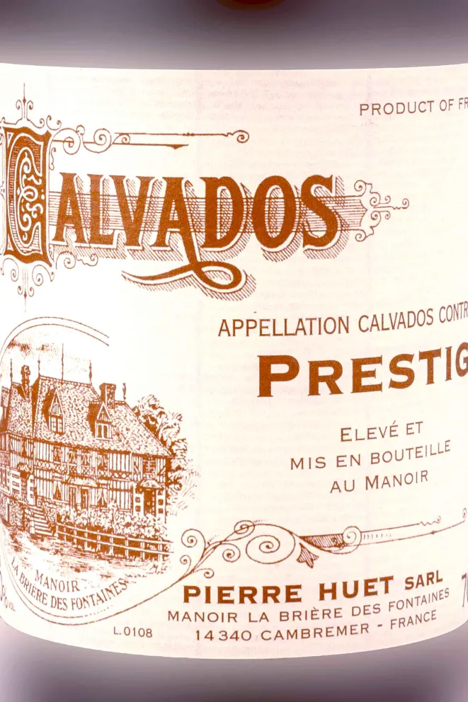 Этикетка Pierre Huet Prestige wooden box 0.7 л