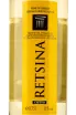 Этикетка Retsina Cavino 0.75 л