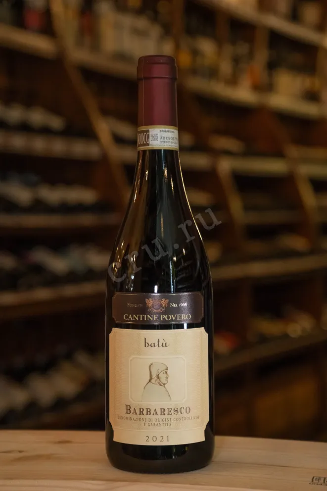 В магазине Крю Профи Cantine Povero Barbaresco Batu DOCG 2022 0.75 л