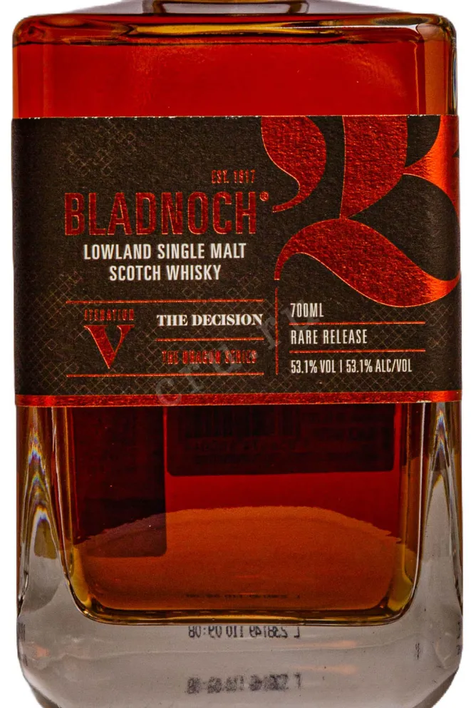 Этикетка Bladnoch The Decision Iteration 5 The Dragon Series in gift box 0.7 л