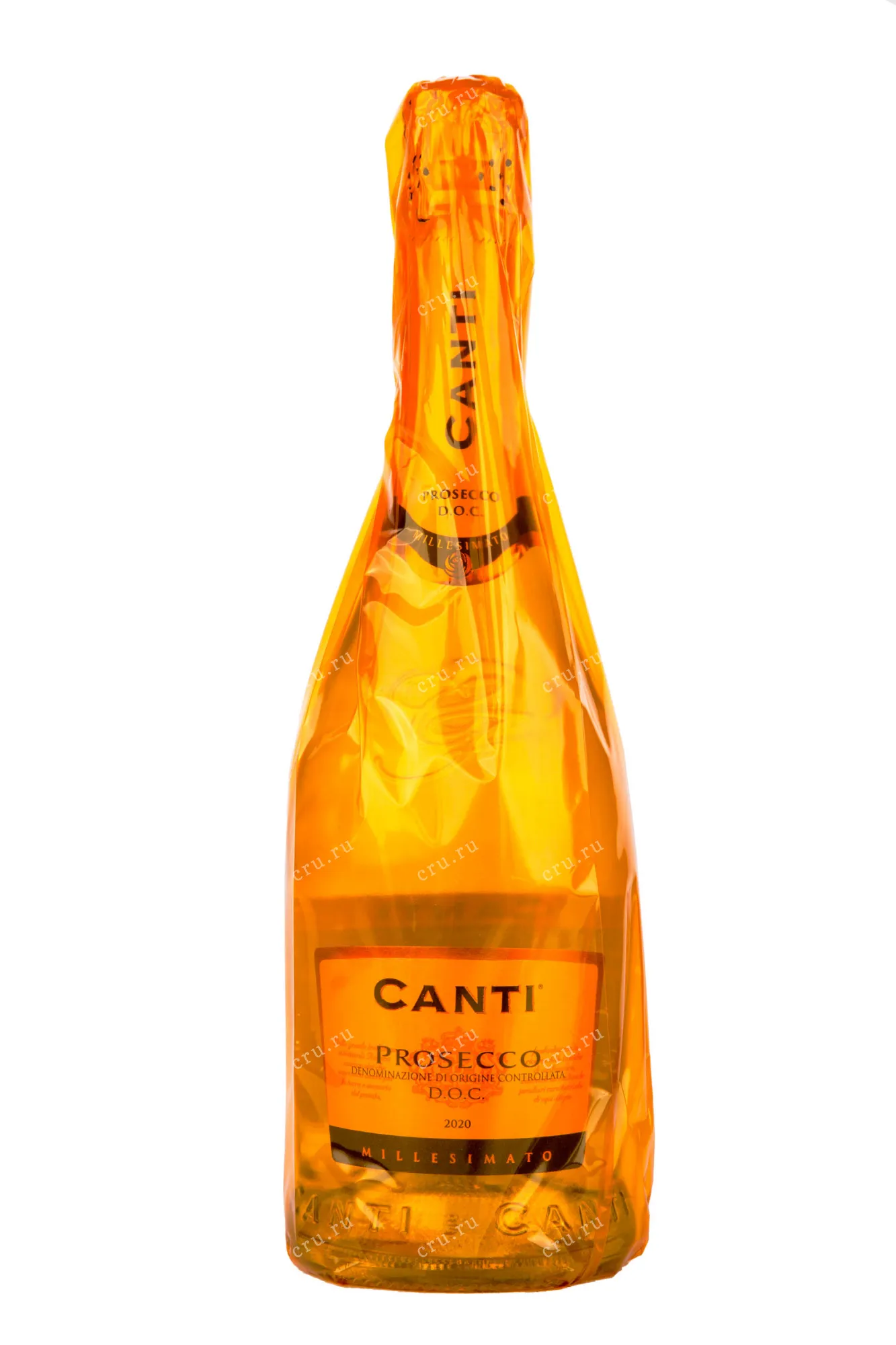 Фото — Игристое вино Canti Prosecco  0.75 л