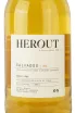 Этикетка Calvados Herout XO Hors d Age 1.5 л