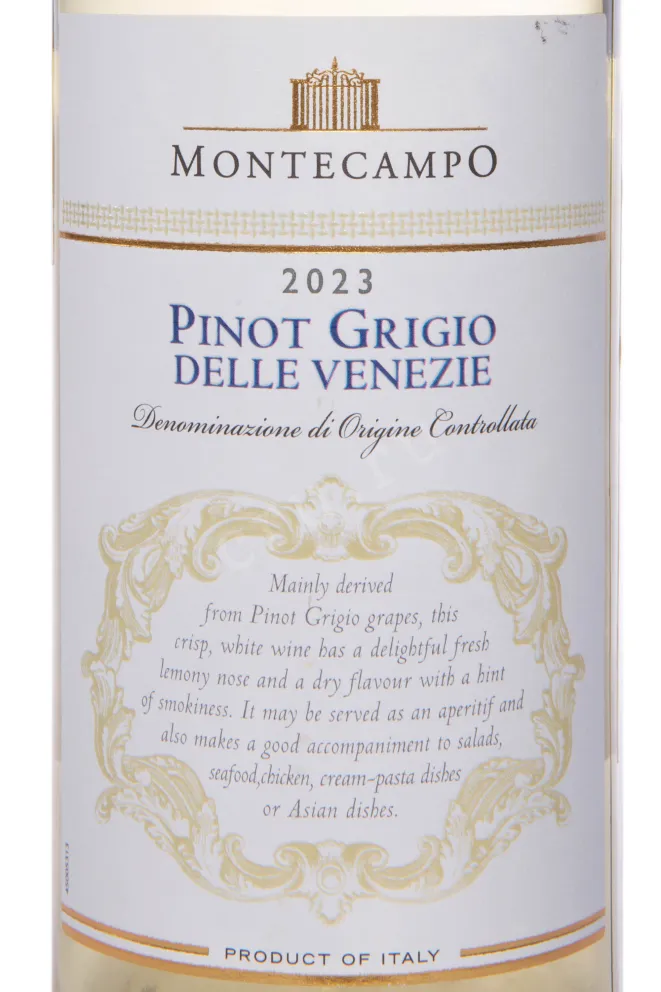 Этикетка Montecampo Pinot Grigio delle Venezie 2023 0.75 л