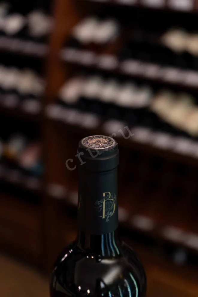 Пробка Banisio Reserva 2016 0.75 л